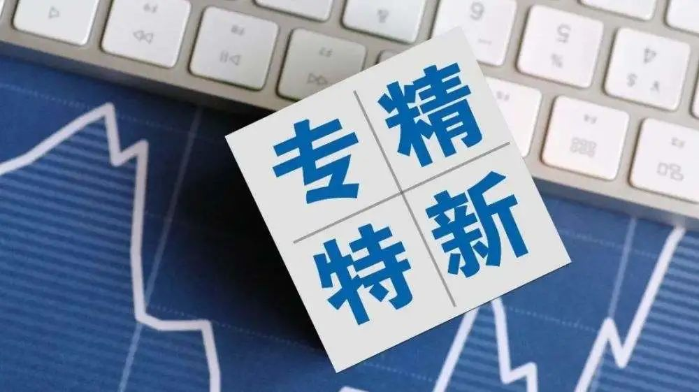 图片3.png